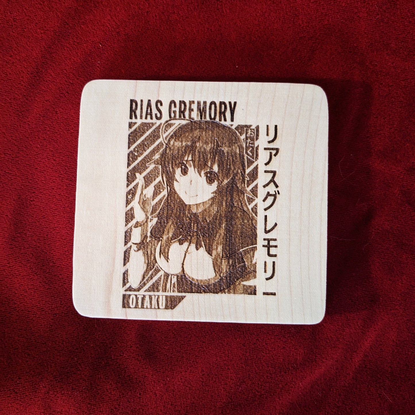 Highschool DxD Rias Coaster