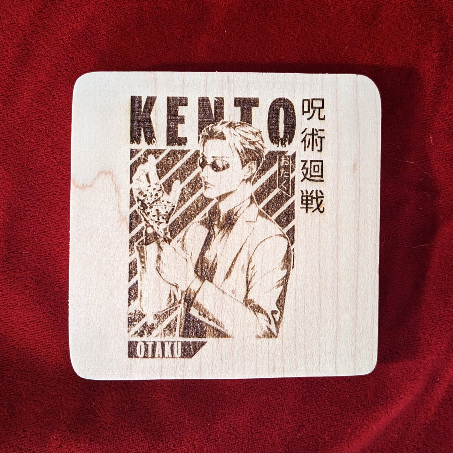 Jujutsu Kaisen Kento Coaster